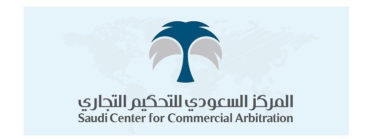 Georges Affaki Appointed to Board of Directors of Saudi Center for Commercial Arbitration