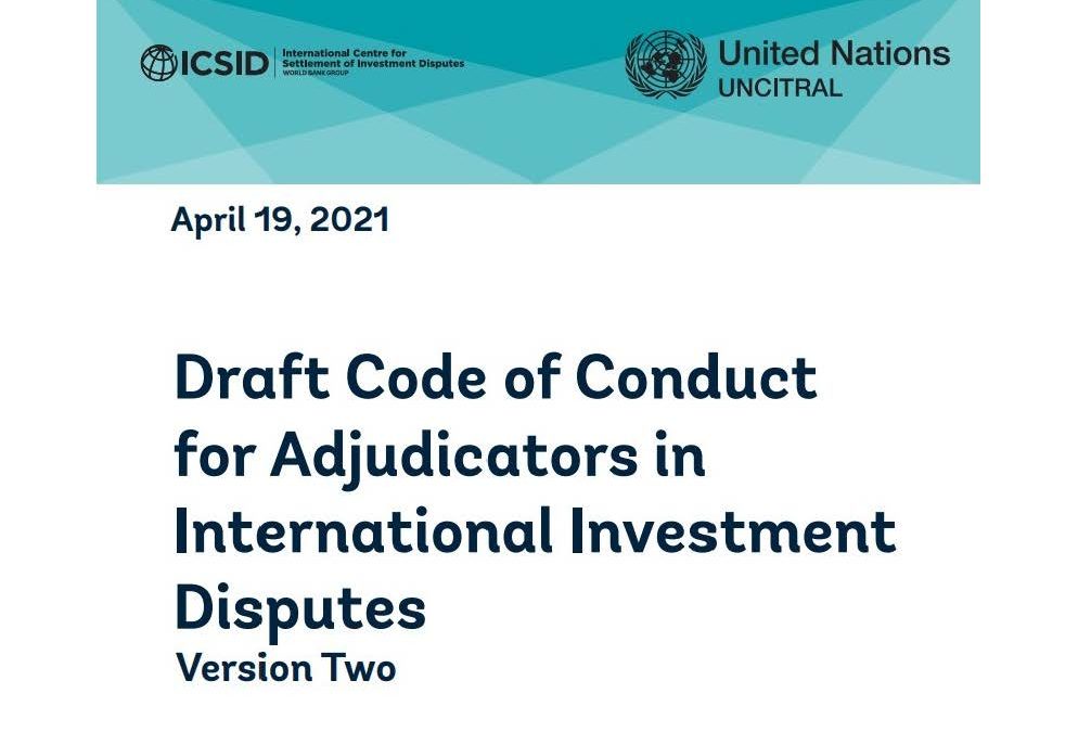 AFFAKI submits comments on Code of Conduct for Adjudicators in International Investment Disputes