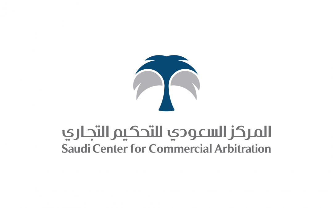 Meet the SCCA: The New Vision for Saudi Arbitration