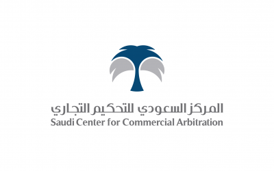 Meet the SCCA: The New Vision for Saudi Arbitration
