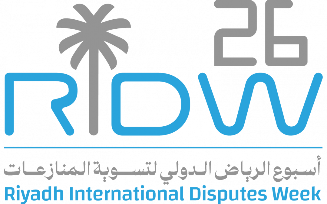Georges Affaki speaks at the Riyadh International Disputes Week