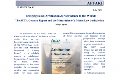 Bringing Saudi Arbitration Jurisprudence to the World