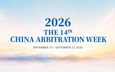 Georges Affaki speaks at China Arbitration Week